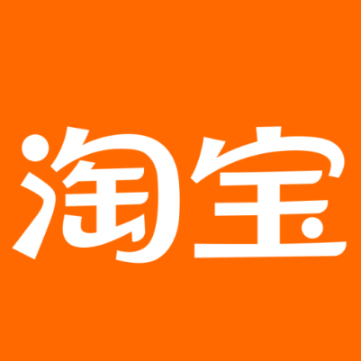 郑州市淘宝云仓一件代发，淘宝菜鸟电子面单快递仓储代发