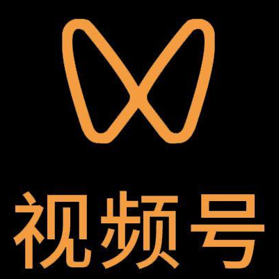 郑州市微信视频号多云仓一件代发，微信视频号电子面单快递仓储代发